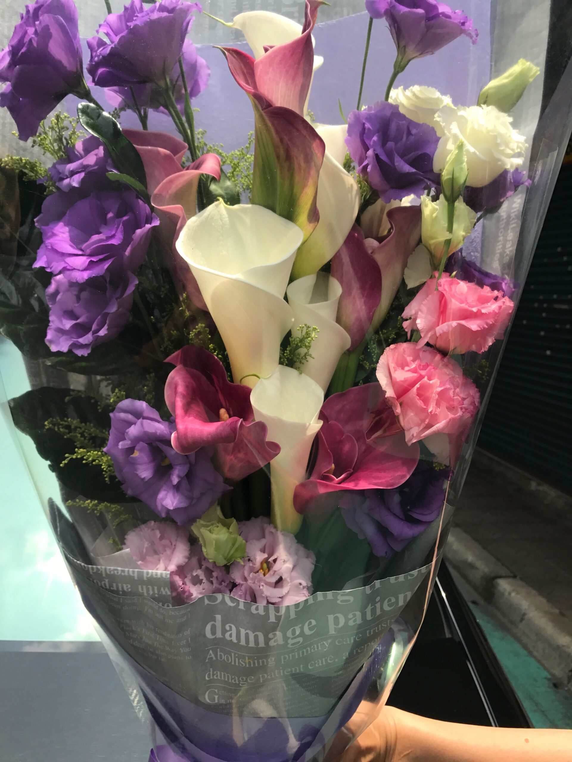 編號:B0056----海竽花束